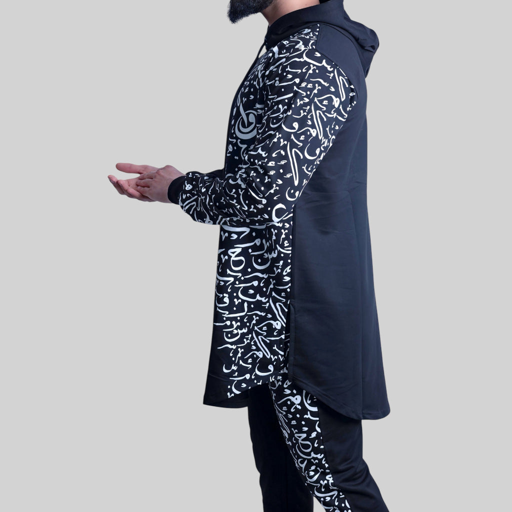 Arabic Calligraphy – Hoodie & Pants Co-ords (Black)