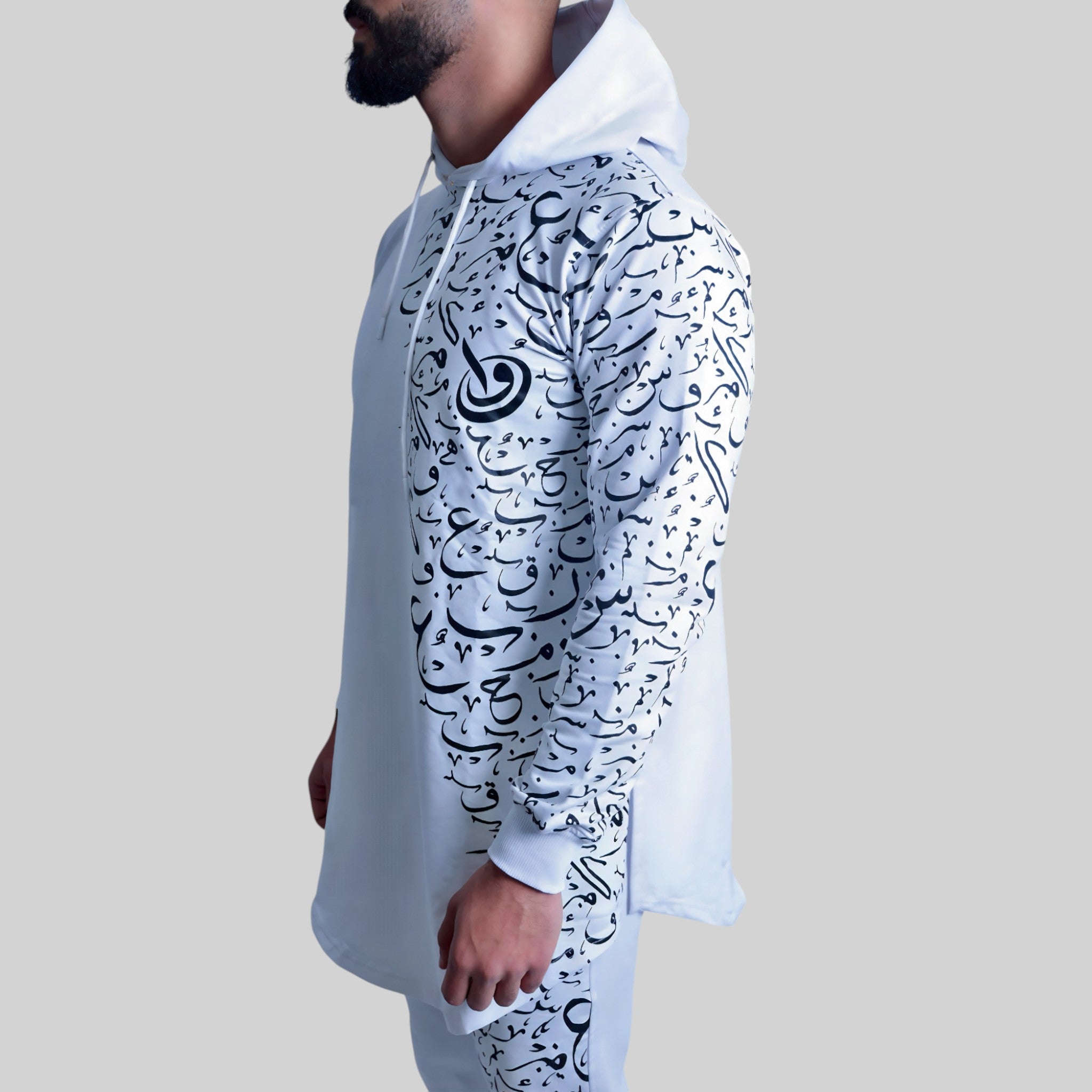 Arabic Calligraphy – Hoodie & Pants Co-ords (White)