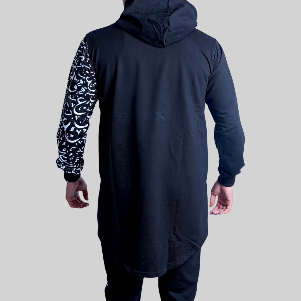 Arabic Calligraphy – Hoodie & Pants Co-ords (Black)