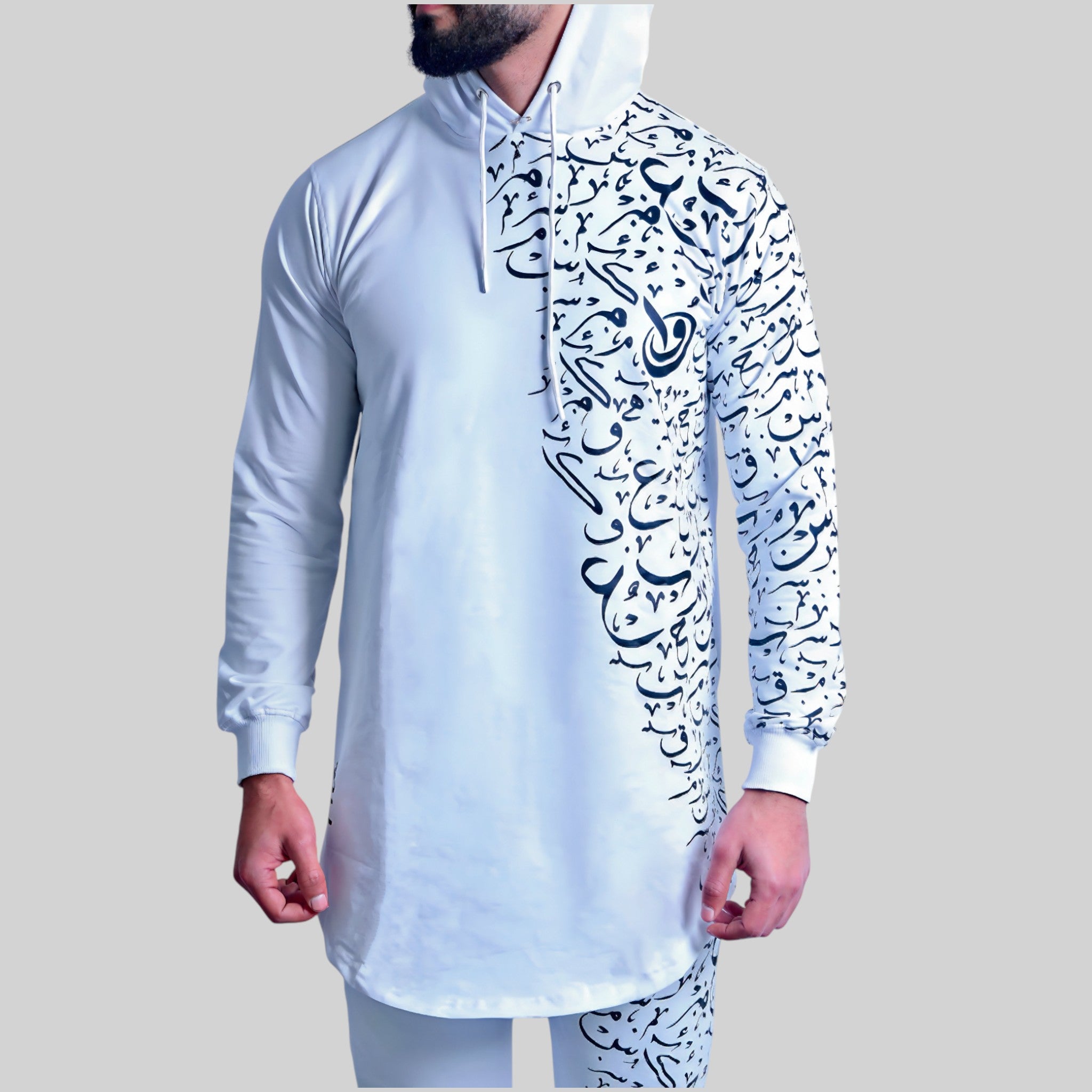 Arabic Calligraphy – Hoodie & Pants Co-ords (White)