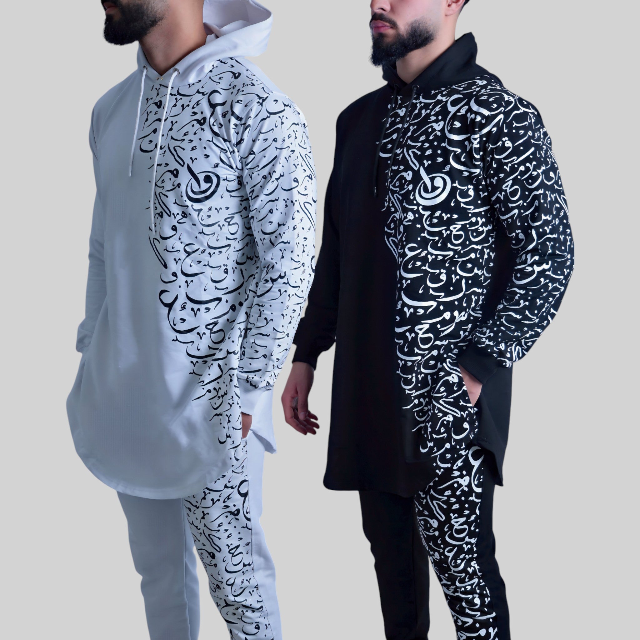 Arabic Calligraphy – Hoodie & Pants Co-ords (White)