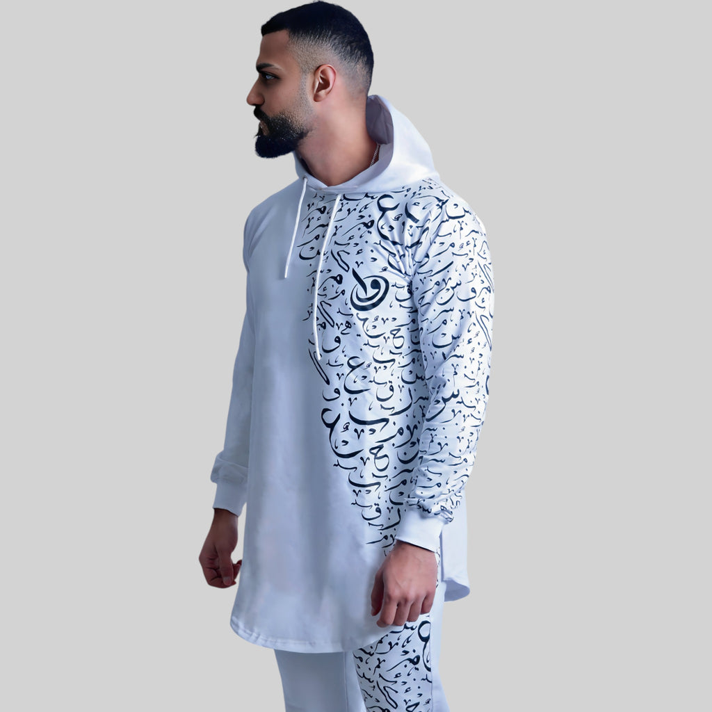 Arabic Calligraphy – Hoodie & Pants Co-ords (White)