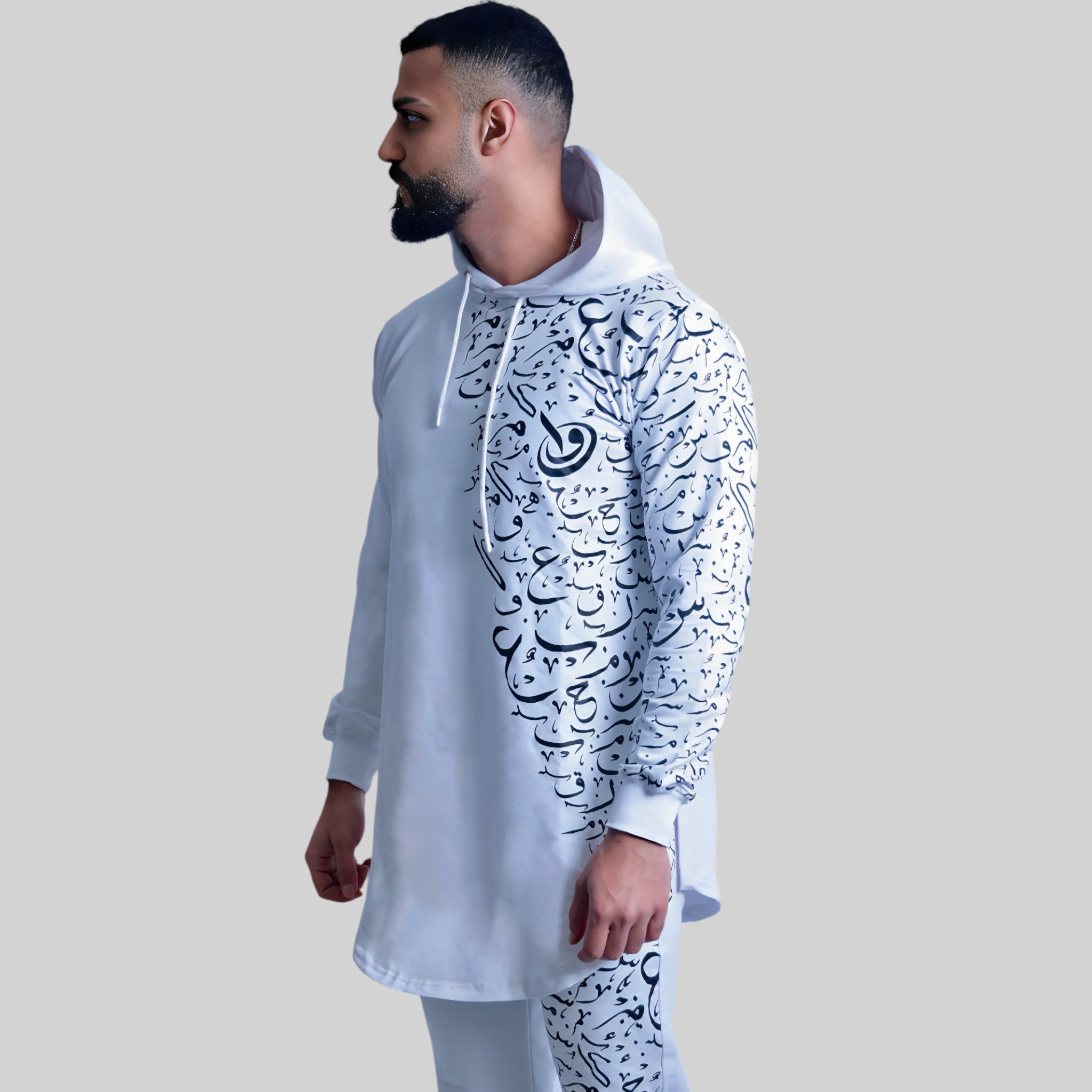 Arabic Calligraphy – Hoodie & Pants Co-ords (White)