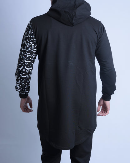 Arabic Calligraphy Trendy Clothing Set hoodie & Pants Co-ords for Men (Black)