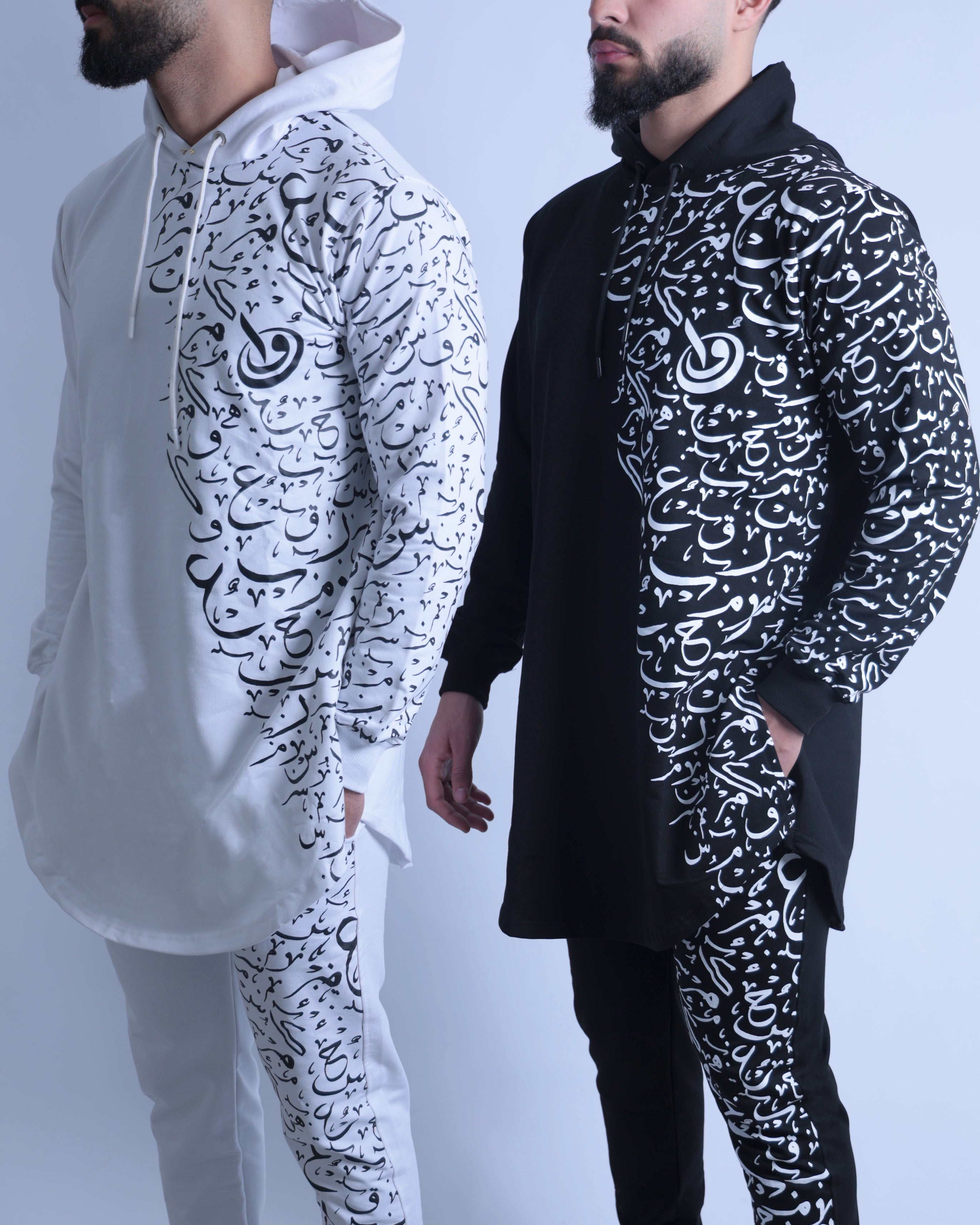 Arabic Calligraphy Trendy Clothing Set hoodie & Pants Co-ords for Men (White)