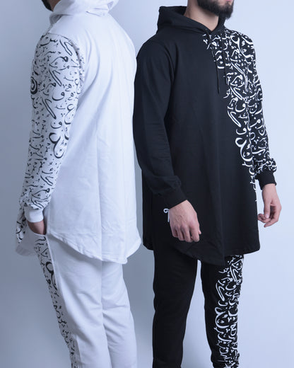 Arabic Calligraphy Trendy Clothing Set hoodie & Pants Co-ords for Men (Black)