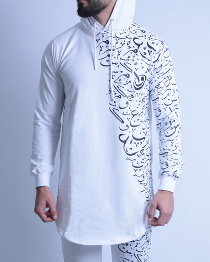 Arabic Calligraphy Trendy Clothing Set hoodie & Pants Co-ords for Men (White)