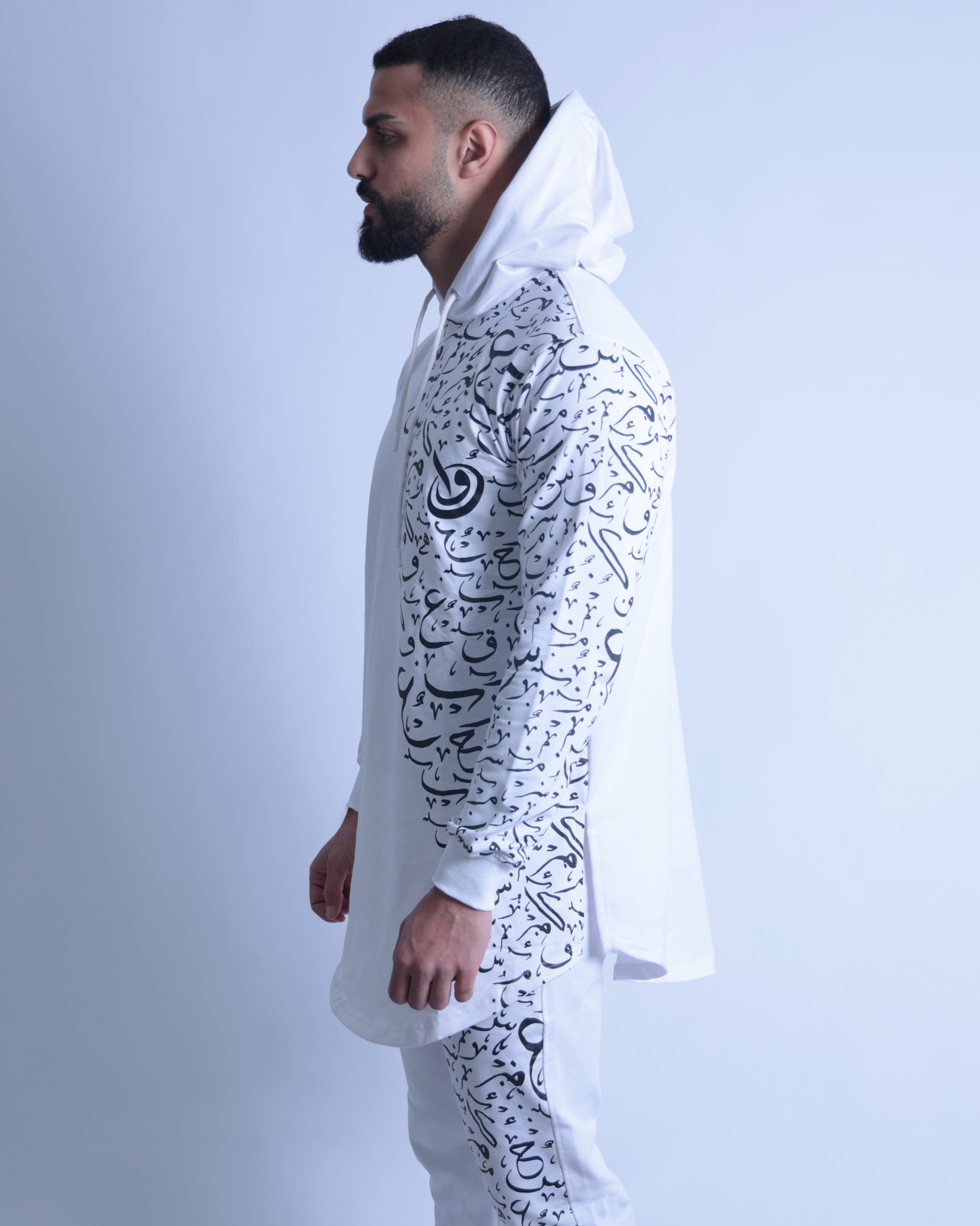 Arabic Calligraphy Trendy Clothing Set hoodie & Pants Co-ords for Men (White)