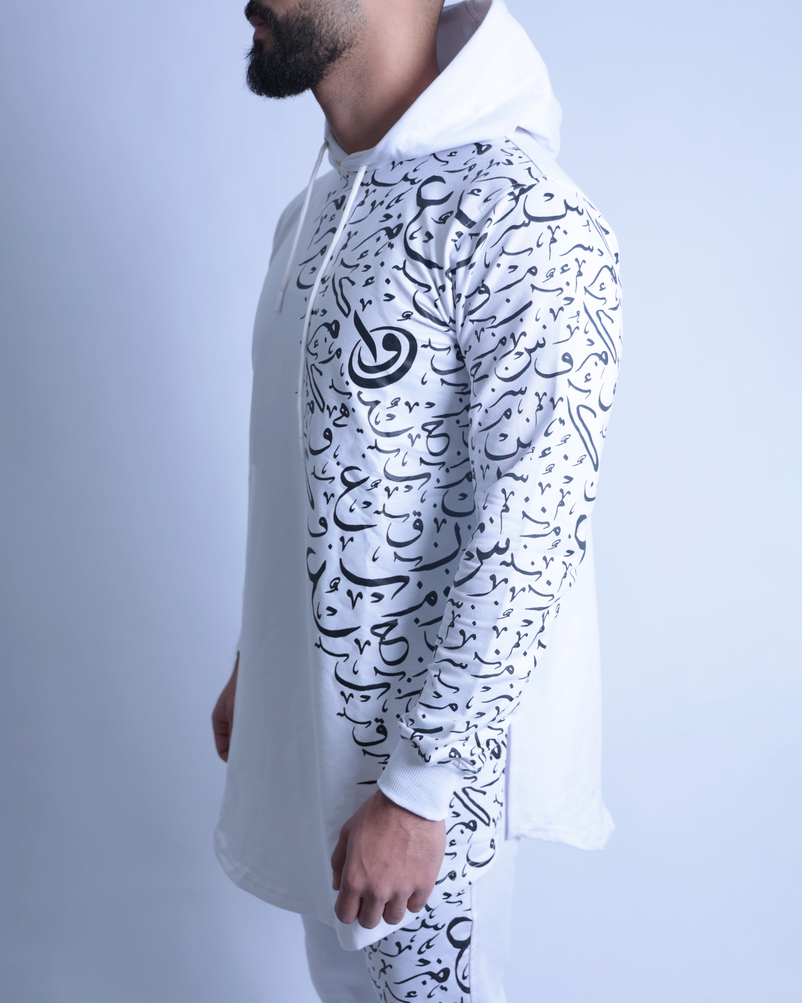 Arabic Calligraphy Trendy Clothing Set hoodie & Pants Co-ords for Men (White)