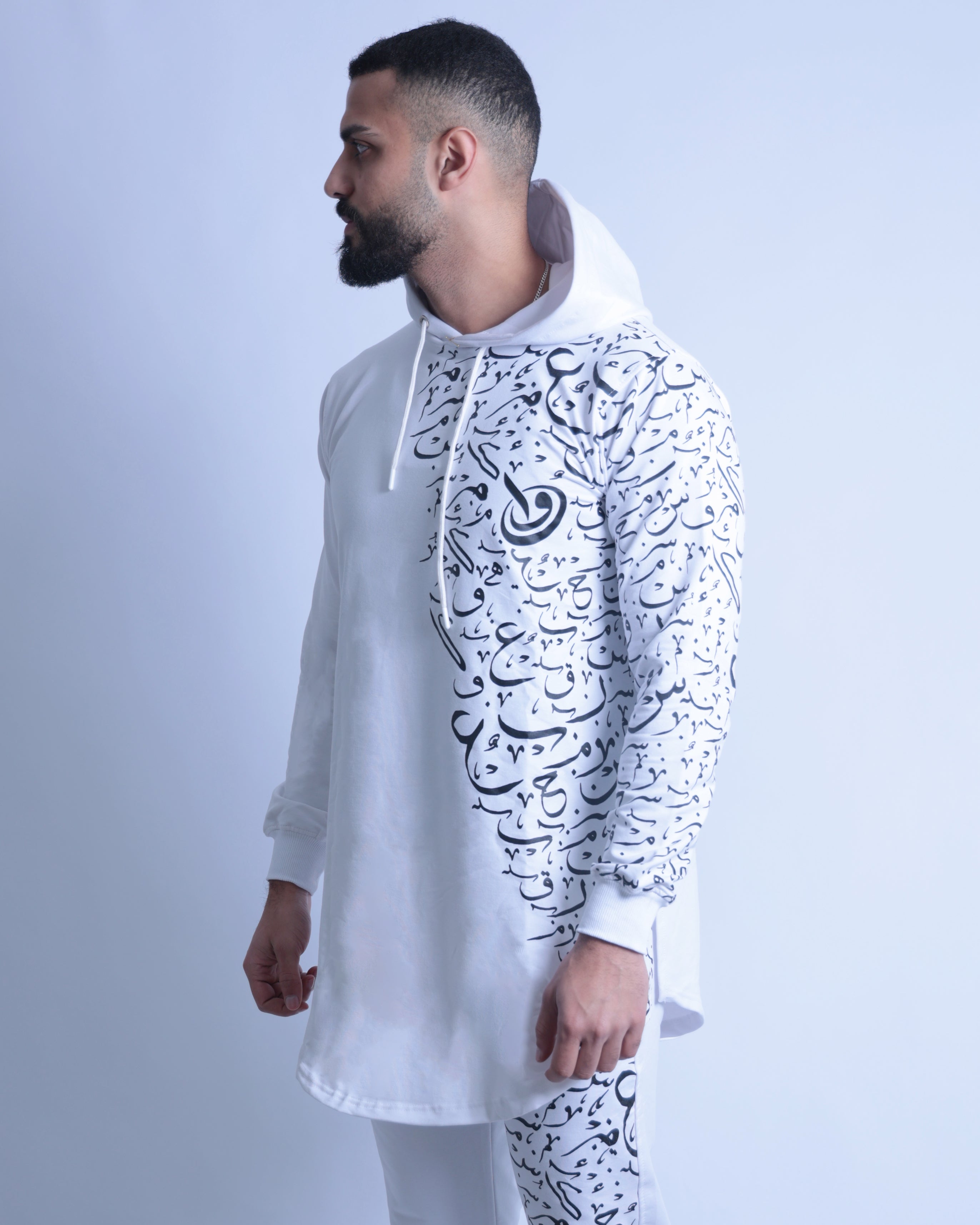 Arabic Calligraphy Trendy Clothing Set hoodie & Pants Co-ords for Men (White)