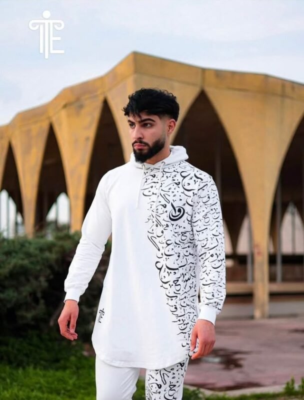 White hoodie and jogger set with Arabic calligraphy print by Isla Elegance